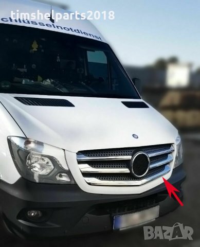 Хромирани лайсни за MERCEDES SPRINTER facelift след 2013 ( предна решетка), снимка 8 - Аксесоари и консумативи - 34371665