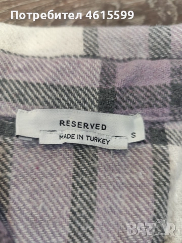 риза на Reserved , снимка 4 - Ризи - 53772877