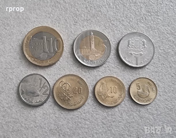 Монети. Мароко. Дирхам . 7 бройки. Новата серия монети., снимка 2 - Нумизматика и бонистика - 39029938