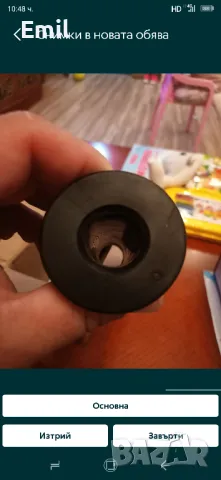 X max спирачни лостове и ръкохватки , снимка 3 - Части - 50046835