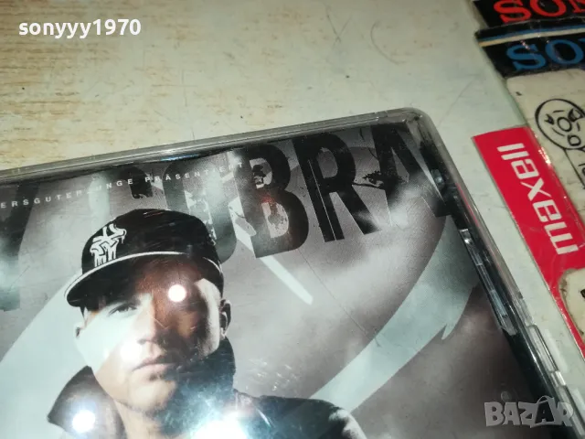 CITY COBRA-City Cobra - Chakuza-ORIGINAL CD-ВНОС GERMANY 2802251049, снимка 7 - CD дискове - 49310838