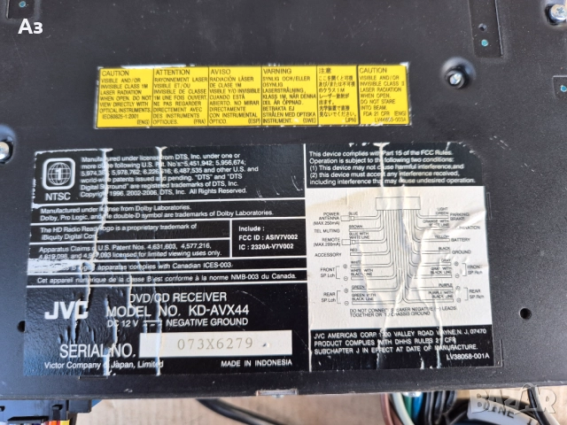 JVC El Kameleon KD-AVX44 тъчскрийн 3.5 Инчов Bluetooth, DVD, CD, USB плеър, снимка 8 - Друга електроника - 52777144