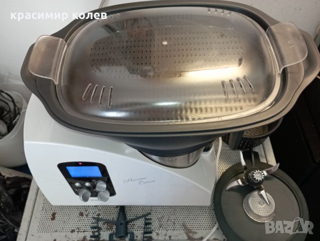 мултикукър "Silver Crest Monsieur Cuisine plus", снимка 3 - Мултикукъри - 35756047