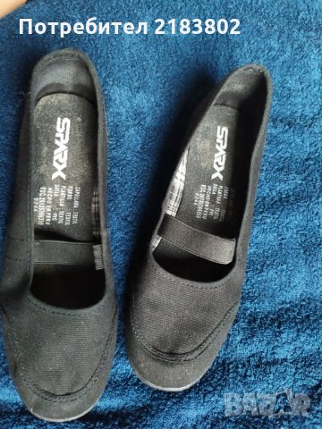 Черни обувки, снимка 1
