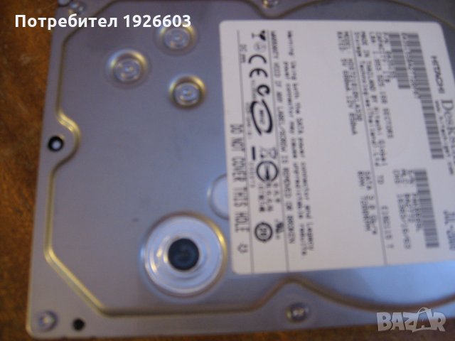 Продавам твърди дискове hard disk за настолни компютри и лаптопи, снимка 4 - Външни хард дискове - 27495918