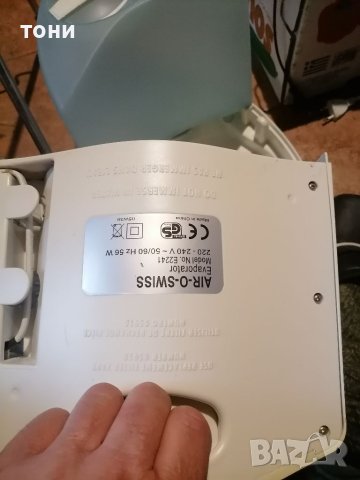 Овлажнител за вьздух, снимка 8 - Други - 40400567