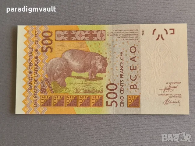 Банкнота - Кот д'Ивоар - 500 франка UNC | 2012г.