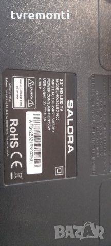 main board cv56xh-u32, снимка 8 - Части и Платки - 33823606