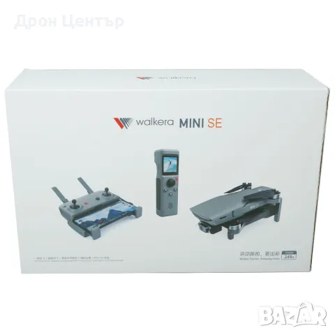 Промо дрон Walkera Mini SE Combo, 4 км, 30 минути, 48Mp, 4K видео и FPV очила, гласово дистанционно, снимка 18 - Дронове и аксесоари - 46858851