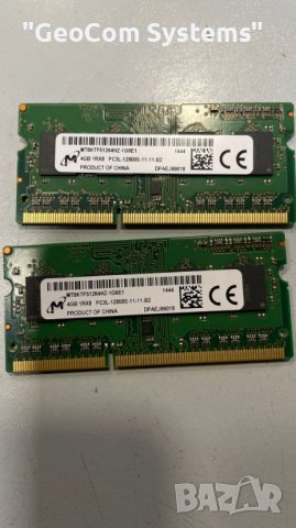 8GB (2x4GB) DDR3L Micron PC3L-12800S (1600Mhz,CL-11,КИТ)