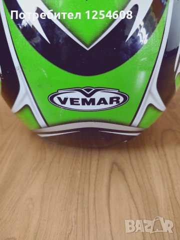 Мото каски, снимка 4 - Мотоциклети и мототехника - 40827721