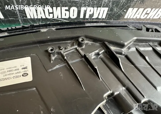 Фар десен фарове за Range Rover Evoque L551, снимка 8 - Части - 50307858