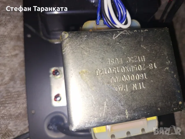 платка от активен суббуфер TEAK, снимка 4 - Части и Платки - 56264931