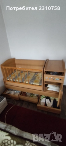 Бебешко легло Бертони 