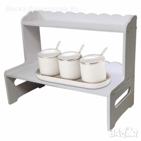 Двуслоен органайзер за плот – Идеален ред и стил във всяко пространство, снимка 3 - Други - 50980235