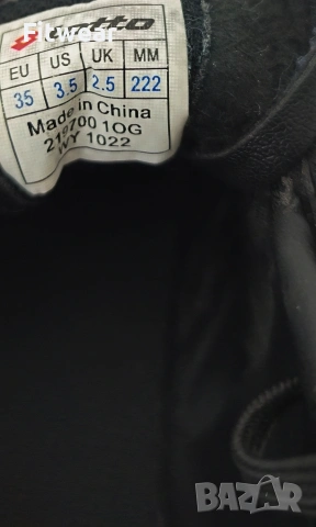 Детски футболни бутонки Lotto, снимка 5 - Футбол - 53143880