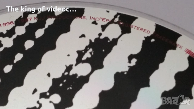 CD  Michael Jackson - Blood on the Dance Floor : HIStory in the Mix  1997 , снимка 3 - CD дискове - 53396484