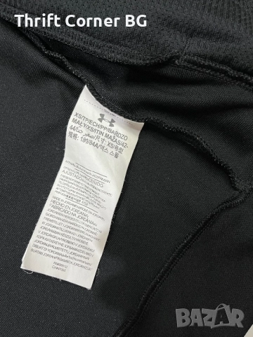 Under Armour оригинално мъжко тънко горнище , размер XS, снимка 6 - Спортни дрехи, екипи - 52231853