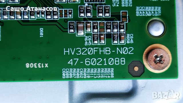 LG 32LV340C със счупена матрица ,LGP32D-17F1 ,EAX67322904(1.0) ,HV320FHB-N02 ,EBR83592704, снимка 11 - Части и Платки - 34363964