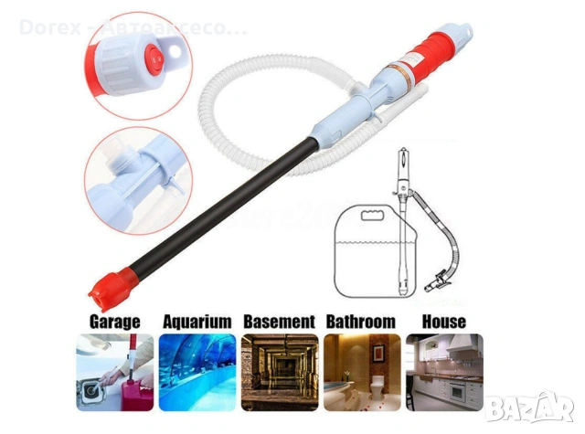 Електрическа помпа на батерии за източване на гориво масло вода и други течности, снимка 3 - Аксесоари и консумативи - 53603284