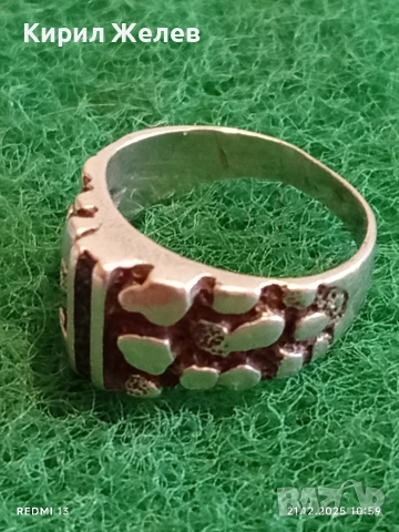 Сребърен пръстен с текстуриран дизайн много красив стилен 28257, снимка 3 - Пръстени - 52863949