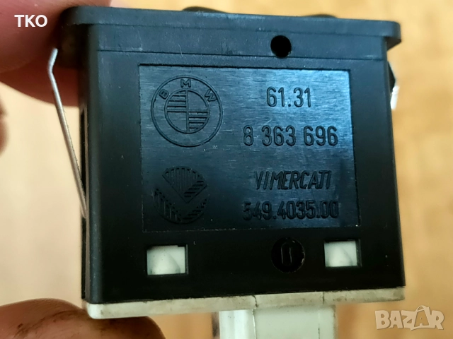 Бутон - ключ за управление на мек таван на BMW E36 кабриолет, снимка 5 - Части - 52970350