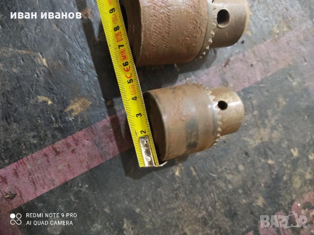 Патронници, снимка 5 - Бормашини - 34231744