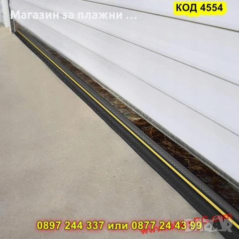 Гумено уплътнение за гаражна-ролетна врата - КОД 4554, снимка 9 - Гаражни врати - 50873873
