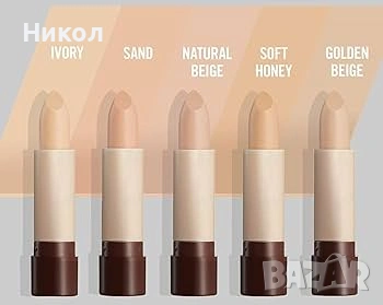 Rimmel London Hide The Blemish коректор, цвят 2 Sand, 4.5 г , снимка 7 - Декоративна козметика - 53198125