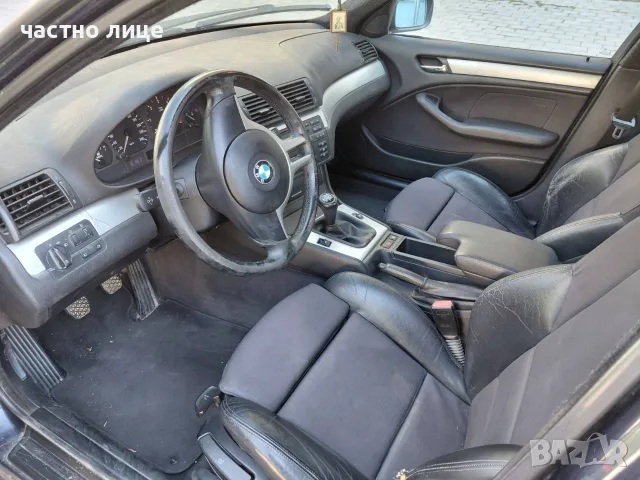 Продавам BMW 320 D, снимка 8 - Автомобили и джипове - 56335658
