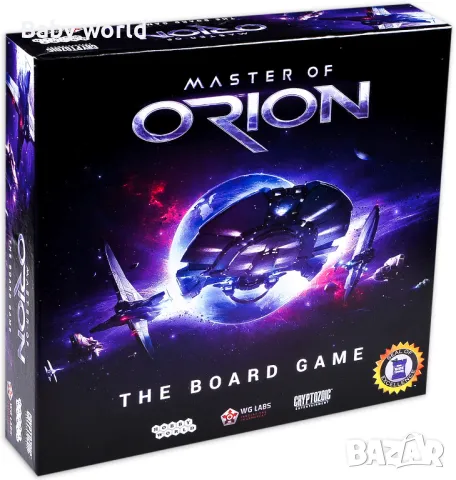 Настолна игра Master of Orion - стратегическа, снимка 4 - Настолни игри - 48916088