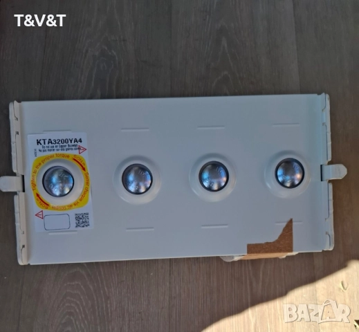 Електро елементи шина тип КТА 3200YA4, конзола МЦГ951, изолатор ИНПК20, снимка 4 - Други машини и части - 52029743