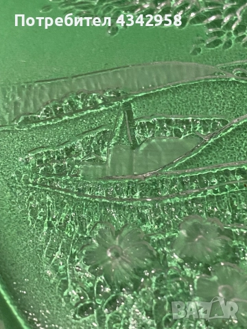 Чиния Studio Nova. 1970 г., снимка 3 - Антикварни и старинни предмети - 52792546