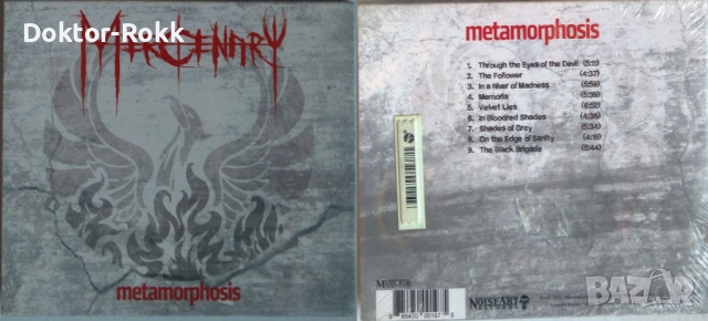 Metallica + Mercenary + My Morning Jacket– оригинални и неофициални CD дискове, снимка 2 - CD дискове - 49885064