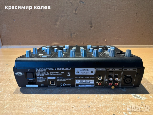 dj контролер "Behringer BCD3000 B-Control Deejay", снимка 8 - Ресийвъри, усилватели, смесителни пултове - 53302827
