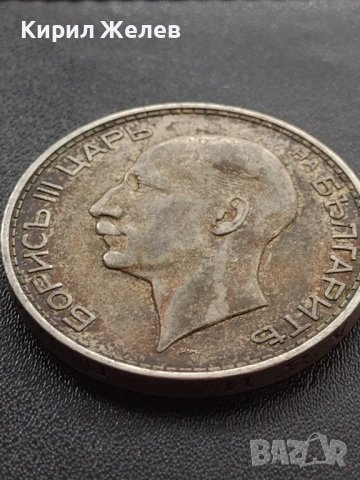 Сребърна монета 100 лева 1937г. ЦАРСТВО БЪЛГАРИЯ БОРИС ТРЕТИ ЗА КОЛЕКЦИОНЕРИ 12221, снимка 11 - Нумизматика и бонистика - 41487519