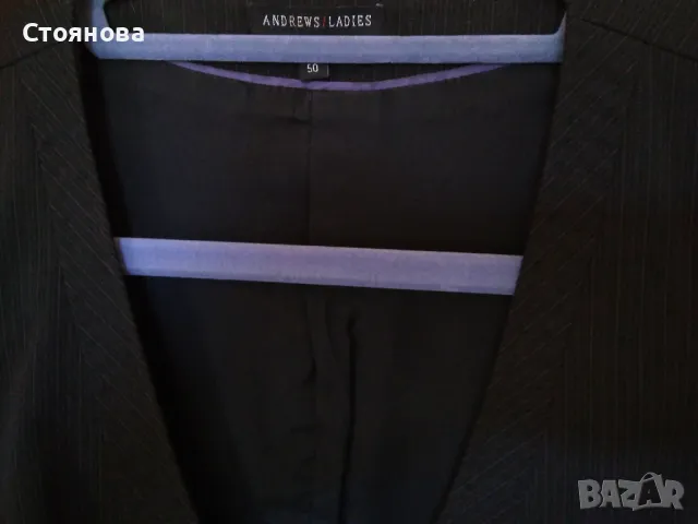 Елегантен дамски къс втален елек, снимка 3 - Елеци - 50189334