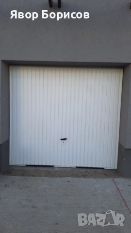Гаражна врата Novoferm – махова, като нова, демонтаж на място, снимка 5 - Гаражни врати - 53656251