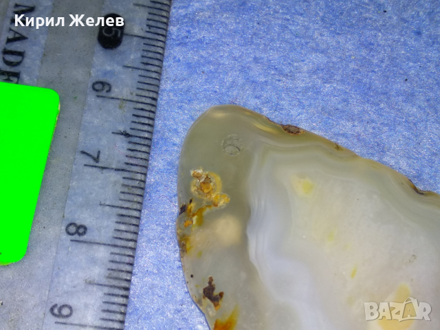 ОРФЕЕВ АХАТ СКЪПОЦЕНЕН АРТ МЕДАЛЬОН РЪЧНО ЮВЕЛИРНО ПОЛИРАН МНОГО КРАСИВ 44115, снимка 10 - Колиета, медальони, синджири - 44756293