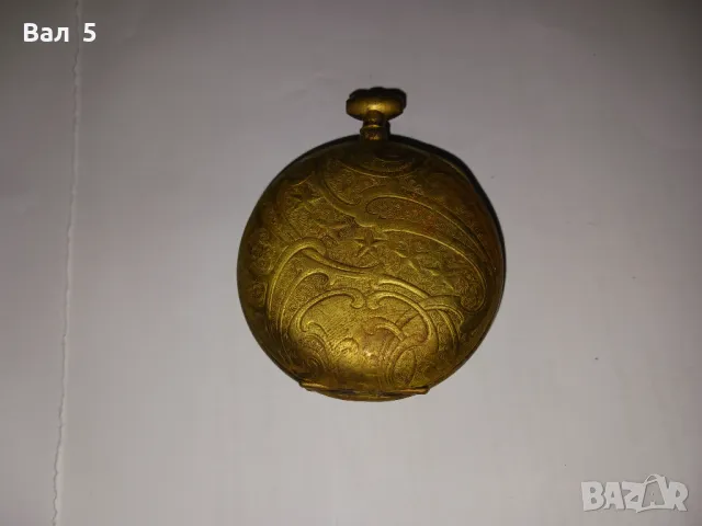 Корпус с капаци за стар джобен часовник, снимка 2 - Антикварни и старинни предмети - 48471577