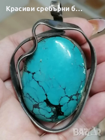 Масивен сребърен медальон с тюркоаз , снимка 2 - Колиета, медальони, синджири - 53660677