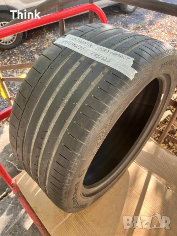 Гума Continental SportConact 315/40/21