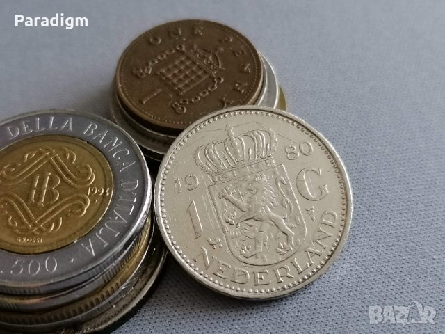 Монета - Нидерландия - 1 гулден | 1980г.
