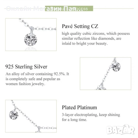 WOSTU Платинирано 925 сребърно колие с циркони (сертификат), снимка 10 - Колиета, медальони, синджири - 52924870