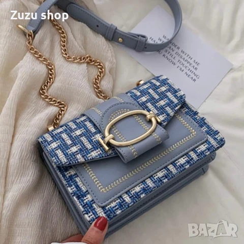 Дамска чанта