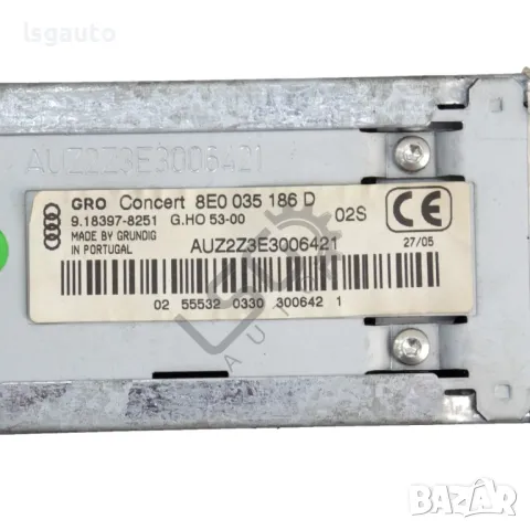 CD плеър AUDI A4 (B7) 2004-2008 ID: 143021, снимка 3 - Части - 49072664