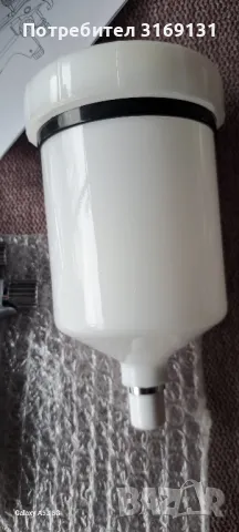 Бояджийски пистолет HVLP 1.3 , снимка 5 - Други инструменти - 47966153