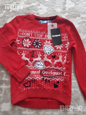 Desigual  Нова блузка- 5-6год, снимка 2 - Детски Блузи и туники - 34052690