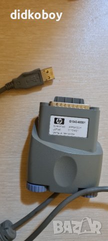 Parallel to USB кабел