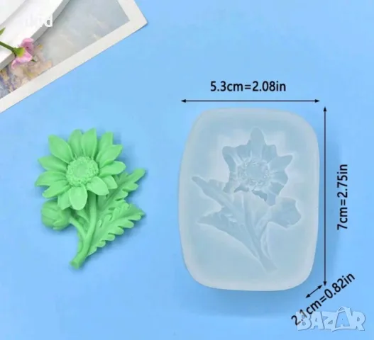 Гербер слънчоглед с дръжка и листа цвете силиконов молд форма фондан шоколад смола гипс
